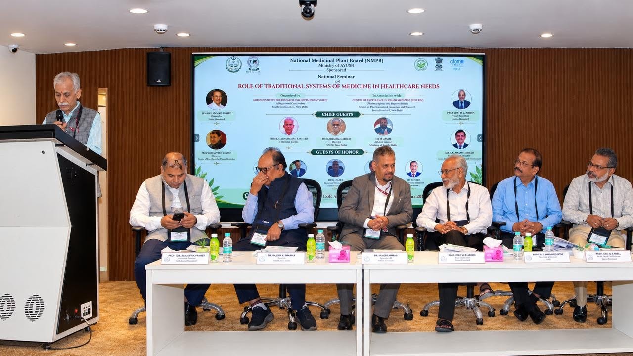 Chief guest and distinguished guests at the GIRD national seminar