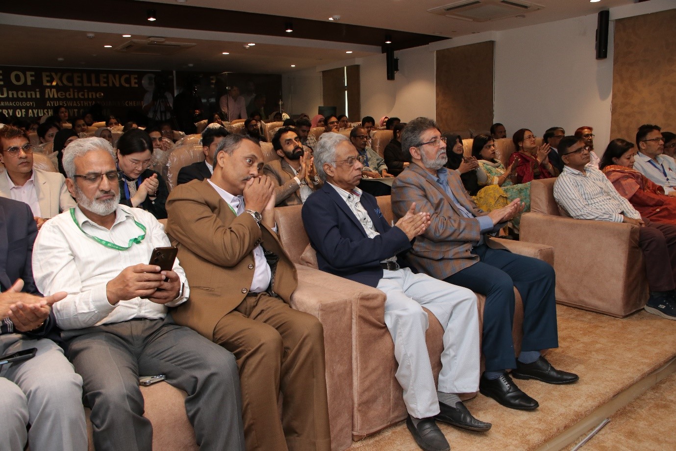 Delegates attending the GIRD national seminar